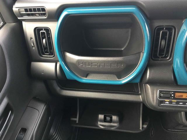 ハスラー ハイブリッドＧ　ＥＴＣ　バックカメラ　ナビ　クリアランスソナー　オートクルーズコントロール　レーンアシスト　衝突被害軽減システム　オートライト　スマートキー　アイドリングストップ　電動格納ミラー　シートヒーター（48枚目）