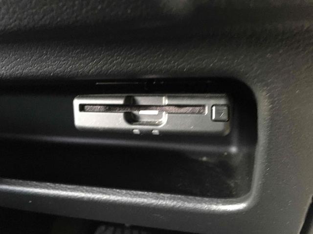 デイズ Ｘ　ＥＴＣ　バックカメラ　ナビ　ＴＶ　クリアランスソナー　オートライト　スマートキー　アイドリングストップ　電動格納ミラー　ベンチシート　ＣＶＴ　ＣＤ　ＤＶＤ再生　アルミホイール（7枚目）