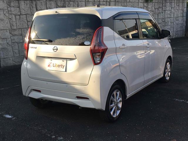 デイズ Ｘ　ＥＴＣ　バックカメラ　ナビ　ＴＶ　クリアランスソナー　オートライト　スマートキー　アイドリングストップ　電動格納ミラー　ベンチシート　ＣＶＴ　ＣＤ　ＤＶＤ再生　アルミホイール（14枚目）