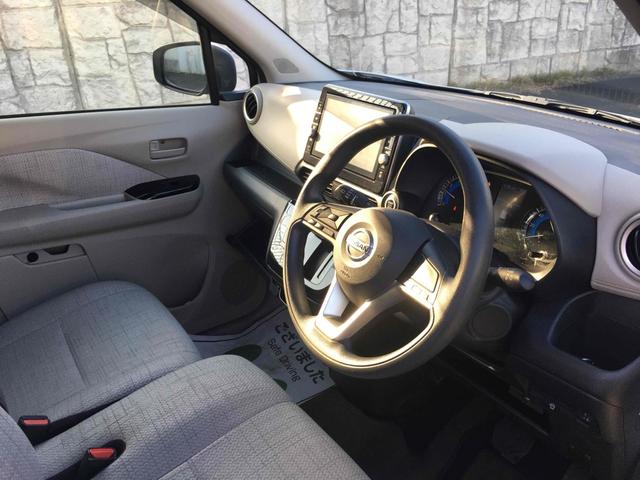 デイズ Ｘ　ＥＴＣ　バックカメラ　ナビ　ＴＶ　クリアランスソナー　オートライト　スマートキー　アイドリングストップ　電動格納ミラー　ベンチシート　ＣＶＴ　ＣＤ　ＤＶＤ再生　アルミホイール（22枚目）