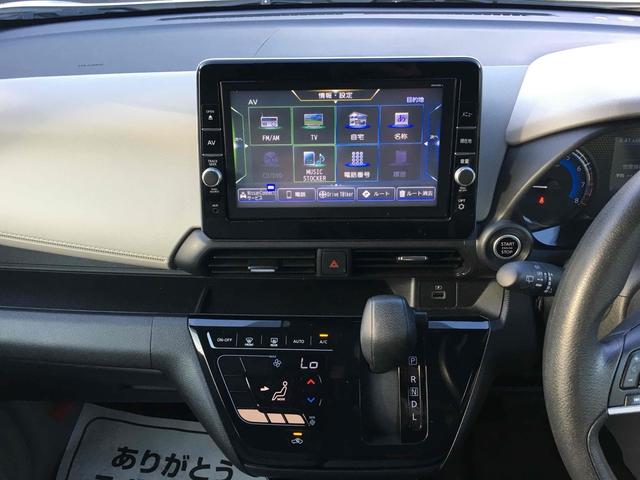 デイズ Ｘ　ＥＴＣ　バックカメラ　ナビ　ＴＶ　クリアランスソナー　オートライト　スマートキー　アイドリングストップ　電動格納ミラー　ベンチシート　ＣＶＴ　ＣＤ　ＤＶＤ再生　アルミホイール（36枚目）