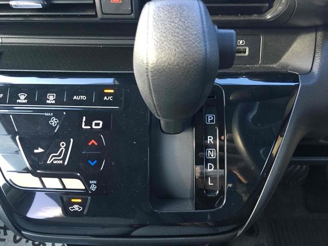 デイズ Ｘ　ＥＴＣ　バックカメラ　ナビ　ＴＶ　クリアランスソナー　オートライト　スマートキー　アイドリングストップ　電動格納ミラー　ベンチシート　ＣＶＴ　ＣＤ　ＤＶＤ再生　アルミホイール（38枚目）