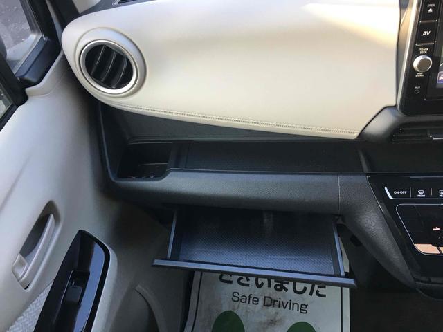 デイズ Ｘ　ＥＴＣ　バックカメラ　ナビ　ＴＶ　クリアランスソナー　オートライト　スマートキー　アイドリングストップ　電動格納ミラー　ベンチシート　ＣＶＴ　ＣＤ　ＤＶＤ再生　アルミホイール（46枚目）