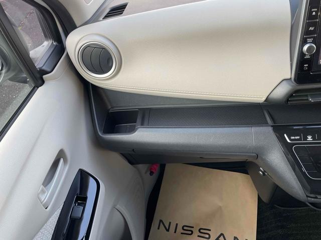 デイズ Ｘ　ＥＴＣ　全周囲カメラ　クリアランスソナー　オートライト　スマートキー　アイドリングストップ　電動格納ミラー　ベンチシート　ＣＶＴ　ミュージックプレイヤー接続可　アルミホイール（46枚目）