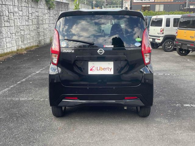 デイズ Ｘ　バックカメラ　クリアランスソナー　オートライト　スマートキー　アイドリングストップ　電動格納ミラー　ベンチシート　ＣＶＴ　ＣＤ　ミュージックプレイヤー接続可　アルミホイール　エアコン　パワーウィンドウ（11枚目）