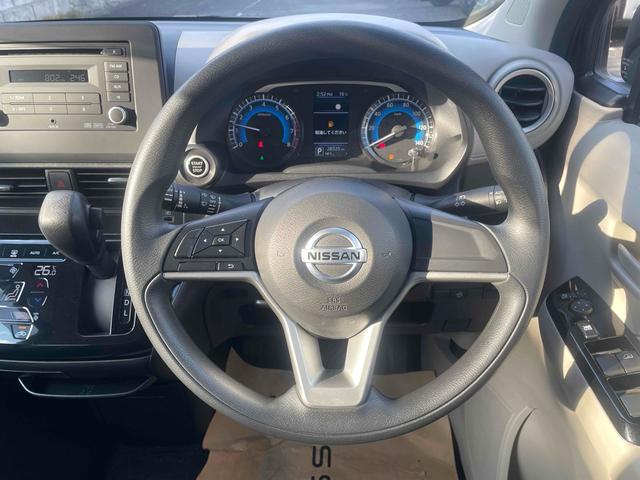 デイズ Ｘ　バックカメラ　クリアランスソナー　オートライト　スマートキー　アイドリングストップ　電動格納ミラー　ベンチシート　ＣＶＴ　ＣＤ　ミュージックプレイヤー接続可　アルミホイール　エアコン　パワーウィンドウ（29枚目）