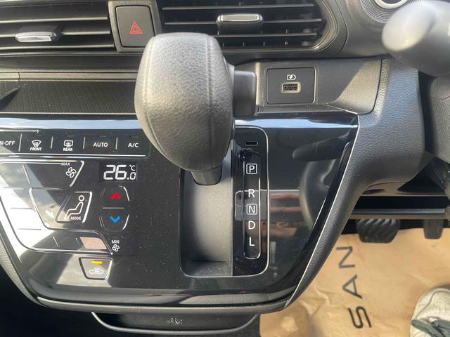 デイズ Ｘ　バックカメラ　クリアランスソナー　オートライト　スマートキー　アイドリングストップ　電動格納ミラー　ベンチシート　ＣＶＴ　ＣＤ　ミュージックプレイヤー接続可　アルミホイール　エアコン　パワーウィンドウ（33枚目）