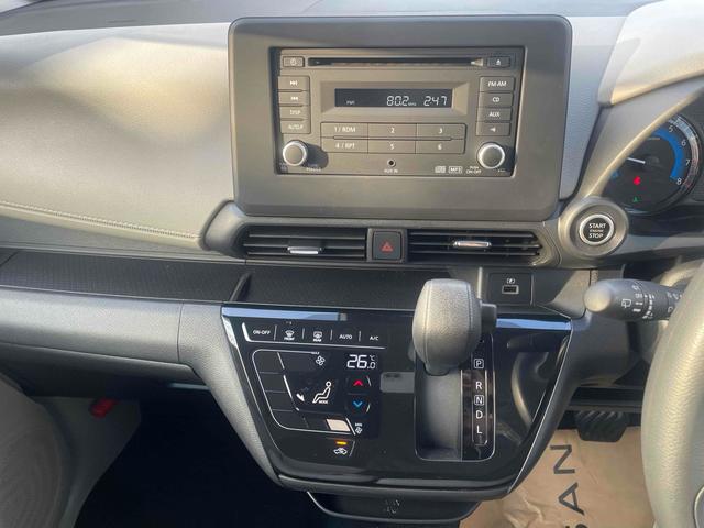 デイズ Ｘ　バックカメラ　クリアランスソナー　オートライト　スマートキー　アイドリングストップ　電動格納ミラー　ベンチシート　ＣＶＴ　ＣＤ　ミュージックプレイヤー接続可　アルミホイール　エアコン　パワーウィンドウ（35枚目）