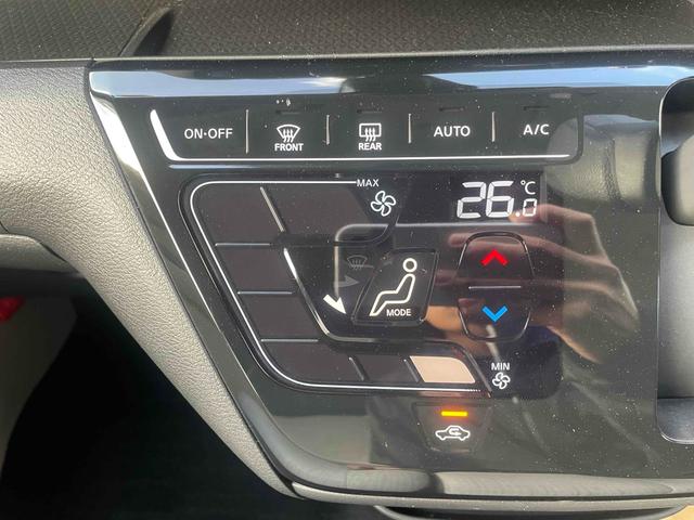 デイズ Ｘ　バックカメラ　クリアランスソナー　オートライト　スマートキー　アイドリングストップ　電動格納ミラー　ベンチシート　ＣＶＴ　ＣＤ　ミュージックプレイヤー接続可　アルミホイール　エアコン　パワーウィンドウ（36枚目）