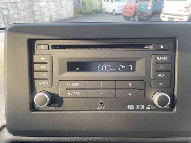 デイズ Ｘ　バックカメラ　クリアランスソナー　オートライト　スマートキー　アイドリングストップ　電動格納ミラー　ベンチシート　ＣＶＴ　ＣＤ　ミュージックプレイヤー接続可　アルミホイール　エアコン　パワーウィンドウ（38枚目）