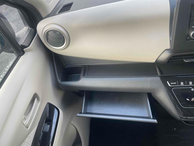 デイズ Ｘ　バックカメラ　クリアランスソナー　オートライト　スマートキー　アイドリングストップ　電動格納ミラー　ベンチシート　ＣＶＴ　ＣＤ　ミュージックプレイヤー接続可　アルミホイール　エアコン　パワーウィンドウ（44枚目）