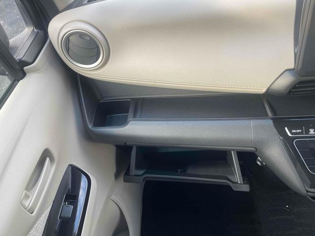 デイズ Ｘ　バックカメラ　クリアランスソナー　オートライト　スマートキー　アイドリングストップ　電動格納ミラー　ベンチシート　ＣＶＴ　ＣＤ　ミュージックプレイヤー接続可　アルミホイール　エアコン　パワーウィンドウ（45枚目）