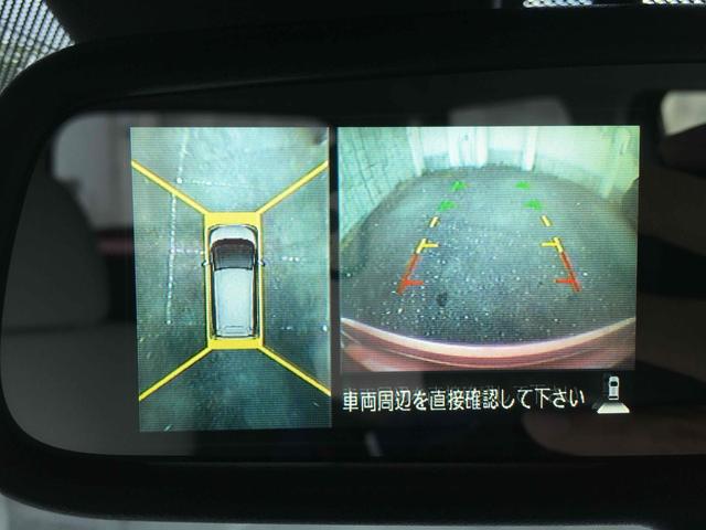 デイズ Ｘ　ＥＴＣ　全周囲カメラ　クリアランスソナー　衝突被害軽減システム　スマートキー　アイドリングストップ　電動格納ミラー　ベンチシート　ＣＶＴ　ＥＳＣ　ミュージックプレイヤー接続可　エアコン（6枚目）