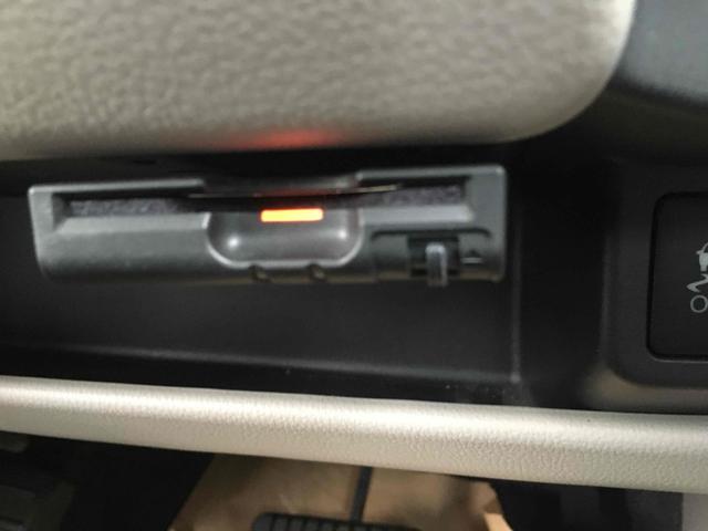 デイズ Ｘ　ＥＴＣ　全周囲カメラ　クリアランスソナー　衝突被害軽減システム　スマートキー　アイドリングストップ　電動格納ミラー　ベンチシート　ＣＶＴ　ＥＳＣ　ミュージックプレイヤー接続可　エアコン（7枚目）