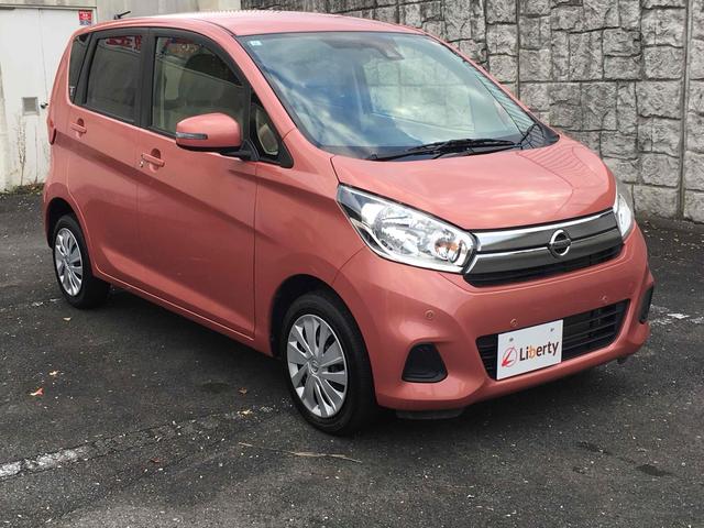 デイズ Ｘ　ＥＴＣ　全周囲カメラ　クリアランスソナー　衝突被害軽減システム　スマートキー　アイドリングストップ　電動格納ミラー　ベンチシート　ＣＶＴ　ＥＳＣ　ミュージックプレイヤー接続可　エアコン（9枚目）