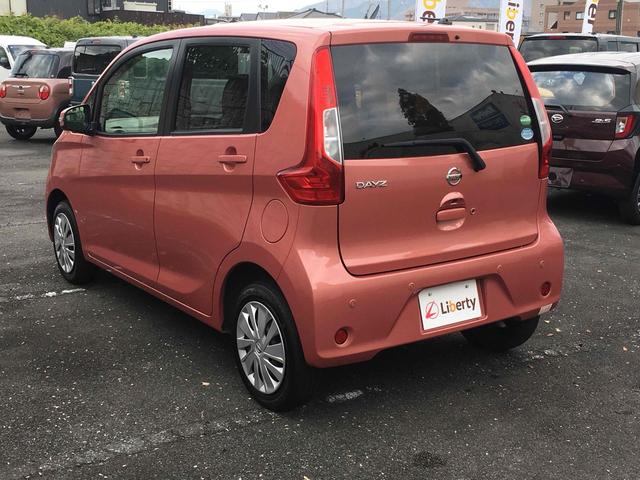 デイズ Ｘ　ＥＴＣ　全周囲カメラ　クリアランスソナー　衝突被害軽減システム　スマートキー　アイドリングストップ　電動格納ミラー　ベンチシート　ＣＶＴ　ＥＳＣ　ミュージックプレイヤー接続可　エアコン（12枚目）