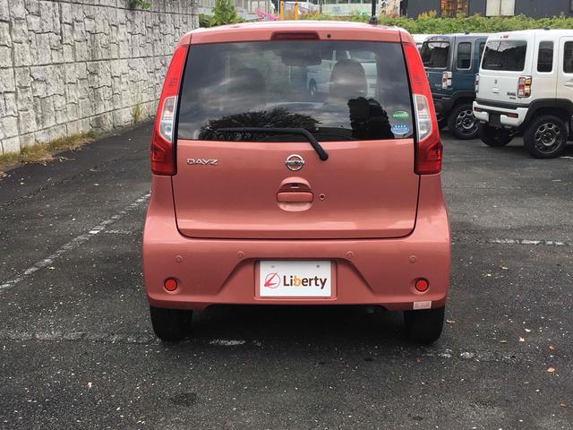 デイズ Ｘ　ＥＴＣ　全周囲カメラ　クリアランスソナー　衝突被害軽減システム　スマートキー　アイドリングストップ　電動格納ミラー　ベンチシート　ＣＶＴ　ＥＳＣ　ミュージックプレイヤー接続可　エアコン（13枚目）