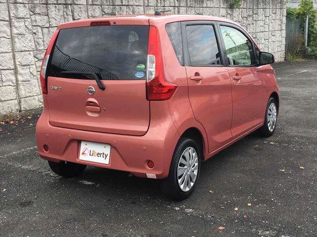 デイズ Ｘ　ＥＴＣ　全周囲カメラ　クリアランスソナー　衝突被害軽減システム　スマートキー　アイドリングストップ　電動格納ミラー　ベンチシート　ＣＶＴ　ＥＳＣ　ミュージックプレイヤー接続可　エアコン（14枚目）