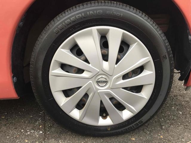 デイズ Ｘ　ＥＴＣ　全周囲カメラ　クリアランスソナー　衝突被害軽減システム　スマートキー　アイドリングストップ　電動格納ミラー　ベンチシート　ＣＶＴ　ＥＳＣ　ミュージックプレイヤー接続可　エアコン（23枚目）