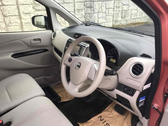 デイズ Ｘ　ＥＴＣ　全周囲カメラ　クリアランスソナー　衝突被害軽減システム　スマートキー　アイドリングストップ　電動格納ミラー　ベンチシート　ＣＶＴ　ＥＳＣ　ミュージックプレイヤー接続可　エアコン（26枚目）