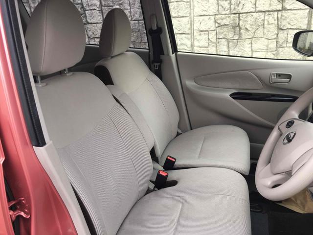 デイズ Ｘ　ＥＴＣ　全周囲カメラ　クリアランスソナー　衝突被害軽減システム　スマートキー　アイドリングストップ　電動格納ミラー　ベンチシート　ＣＶＴ　ＥＳＣ　ミュージックプレイヤー接続可　エアコン（27枚目）