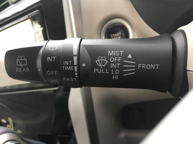 デイズ Ｘ　ＥＴＣ　全周囲カメラ　クリアランスソナー　衝突被害軽減システム　スマートキー　アイドリングストップ　電動格納ミラー　ベンチシート　ＣＶＴ　ＥＳＣ　ミュージックプレイヤー接続可　エアコン（32枚目）