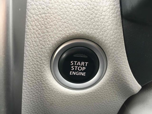 デイズ Ｘ　ＥＴＣ　全周囲カメラ　クリアランスソナー　衝突被害軽減システム　スマートキー　アイドリングストップ　電動格納ミラー　ベンチシート　ＣＶＴ　ＥＳＣ　ミュージックプレイヤー接続可　エアコン（35枚目）