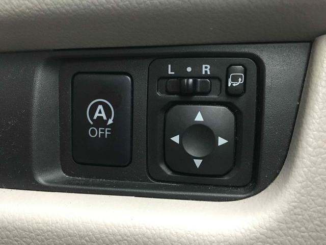 デイズ Ｘ　ＥＴＣ　全周囲カメラ　クリアランスソナー　衝突被害軽減システム　スマートキー　アイドリングストップ　電動格納ミラー　ベンチシート　ＣＶＴ　ＥＳＣ　ミュージックプレイヤー接続可　エアコン（38枚目）