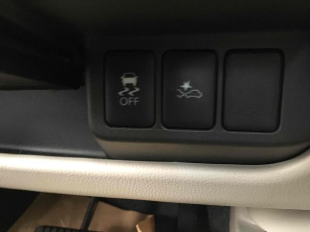 デイズ Ｘ　ＥＴＣ　全周囲カメラ　クリアランスソナー　衝突被害軽減システム　スマートキー　アイドリングストップ　電動格納ミラー　ベンチシート　ＣＶＴ　ＥＳＣ　ミュージックプレイヤー接続可　エアコン（39枚目）