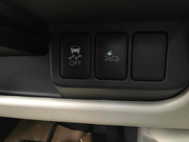 デイズ Ｘ　ＥＴＣ　全周囲カメラ　クリアランスソナー　衝突被害軽減システム　スマートキー　アイドリングストップ　電動格納ミラー　ベンチシート　ＣＶＴ　ＥＳＣ　ミュージックプレイヤー接続可　エアコン（40枚目）