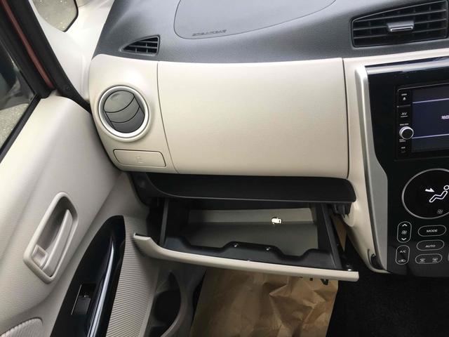 デイズ Ｘ　ＥＴＣ　全周囲カメラ　クリアランスソナー　衝突被害軽減システム　スマートキー　アイドリングストップ　電動格納ミラー　ベンチシート　ＣＶＴ　ＥＳＣ　ミュージックプレイヤー接続可　エアコン（42枚目）