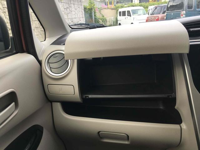 デイズ Ｘ　ＥＴＣ　全周囲カメラ　クリアランスソナー　衝突被害軽減システム　スマートキー　アイドリングストップ　電動格納ミラー　ベンチシート　ＣＶＴ　ＥＳＣ　ミュージックプレイヤー接続可　エアコン（43枚目）