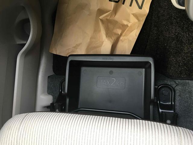 デイズ Ｘ　ＥＴＣ　全周囲カメラ　クリアランスソナー　衝突被害軽減システム　スマートキー　アイドリングストップ　電動格納ミラー　ベンチシート　ＣＶＴ　ＥＳＣ　ミュージックプレイヤー接続可　エアコン（46枚目）