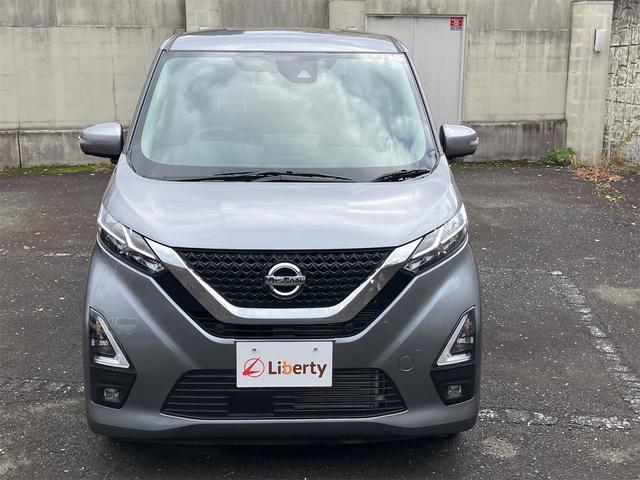 デイズ ハイウェイスター　Ｘ　ＥＴＣ　全周囲カメラ　ＴＶ　クリアランスソナー　オートライト　スマートキー　アイドリングストップ　電動格納ミラー　ベンチシート　ＣＶＴ　ミュージックプレイヤー接続可　アルミホイール（8枚目）