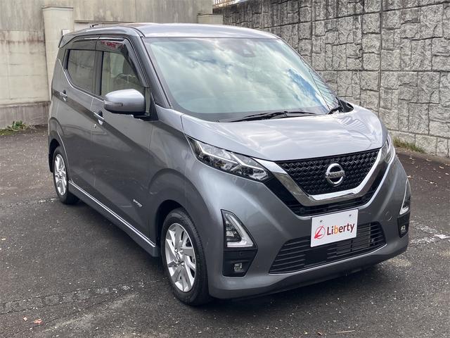 デイズ ハイウェイスター　Ｘ　ＥＴＣ　全周囲カメラ　ＴＶ　クリアランスソナー　オートライト　スマートキー　アイドリングストップ　電動格納ミラー　ベンチシート　ＣＶＴ　ミュージックプレイヤー接続可　アルミホイール（9枚目）