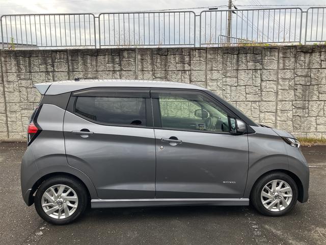 デイズ ハイウェイスター　Ｘ　ＥＴＣ　全周囲カメラ　ＴＶ　クリアランスソナー　オートライト　スマートキー　アイドリングストップ　電動格納ミラー　ベンチシート　ＣＶＴ　ミュージックプレイヤー接続可　アルミホイール（10枚目）