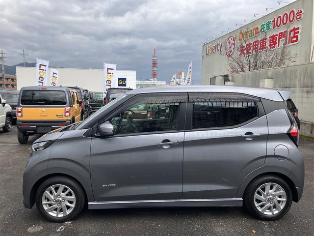 デイズ ハイウェイスター　Ｘ　ＥＴＣ　全周囲カメラ　ＴＶ　クリアランスソナー　オートライト　スマートキー　アイドリングストップ　電動格納ミラー　ベンチシート　ＣＶＴ　ミュージックプレイヤー接続可　アルミホイール（11枚目）