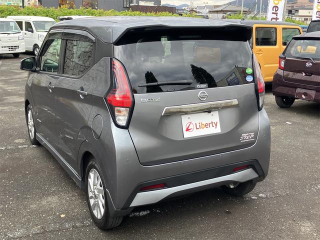 デイズ ハイウェイスター　Ｘ　ＥＴＣ　全周囲カメラ　ＴＶ　クリアランスソナー　オートライト　スマートキー　アイドリングストップ　電動格納ミラー　ベンチシート　ＣＶＴ　ミュージックプレイヤー接続可　アルミホイール（12枚目）