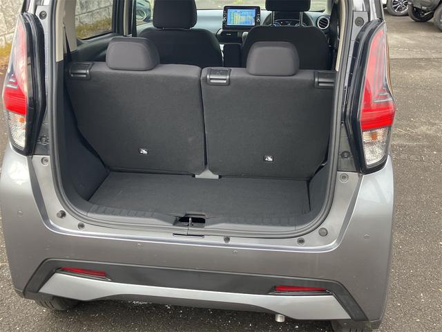 デイズ ハイウェイスター　Ｘ　ＥＴＣ　全周囲カメラ　ＴＶ　クリアランスソナー　オートライト　スマートキー　アイドリングストップ　電動格納ミラー　ベンチシート　ＣＶＴ　ミュージックプレイヤー接続可　アルミホイール（18枚目）