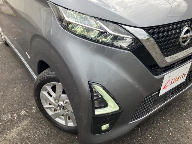 デイズ ハイウェイスター　Ｘ　ＥＴＣ　全周囲カメラ　ＴＶ　クリアランスソナー　オートライト　スマートキー　アイドリングストップ　電動格納ミラー　ベンチシート　ＣＶＴ　ミュージックプレイヤー接続可　アルミホイール（23枚目）