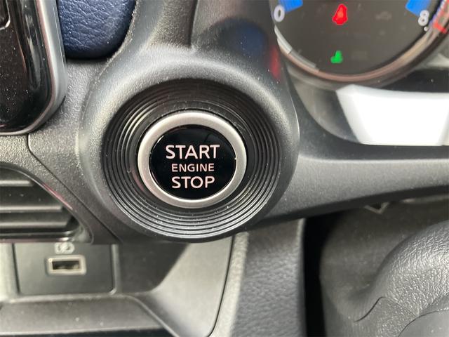 デイズ ハイウェイスター　Ｘ　ＥＴＣ　全周囲カメラ　ＴＶ　クリアランスソナー　オートライト　スマートキー　アイドリングストップ　電動格納ミラー　ベンチシート　ＣＶＴ　ミュージックプレイヤー接続可　アルミホイール（38枚目）