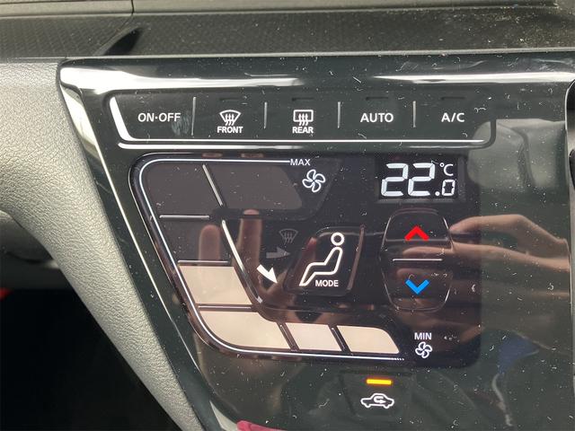 デイズ ハイウェイスター　Ｘ　ＥＴＣ　全周囲カメラ　ＴＶ　クリアランスソナー　オートライト　スマートキー　アイドリングストップ　電動格納ミラー　ベンチシート　ＣＶＴ　ミュージックプレイヤー接続可　アルミホイール（46枚目）