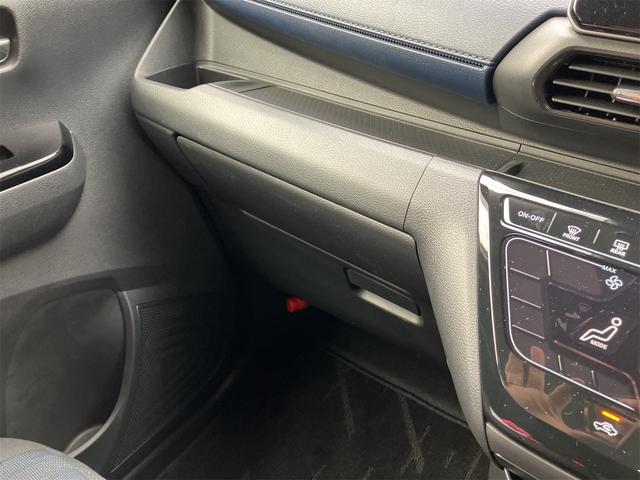 デイズ ハイウェイスター　Ｘ　ＥＴＣ　全周囲カメラ　ＴＶ　クリアランスソナー　オートライト　スマートキー　アイドリングストップ　電動格納ミラー　ベンチシート　ＣＶＴ　ミュージックプレイヤー接続可　アルミホイール（49枚目）