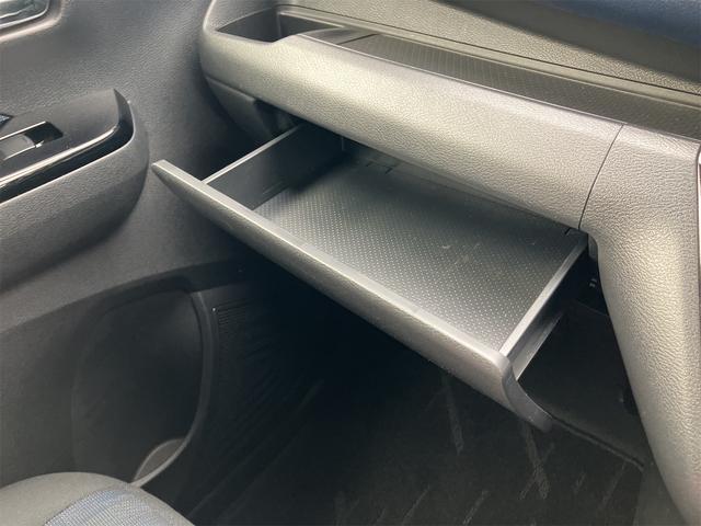 デイズ ハイウェイスター　Ｘ　ＥＴＣ　全周囲カメラ　ＴＶ　クリアランスソナー　オートライト　スマートキー　アイドリングストップ　電動格納ミラー　ベンチシート　ＣＶＴ　ミュージックプレイヤー接続可　アルミホイール（50枚目）