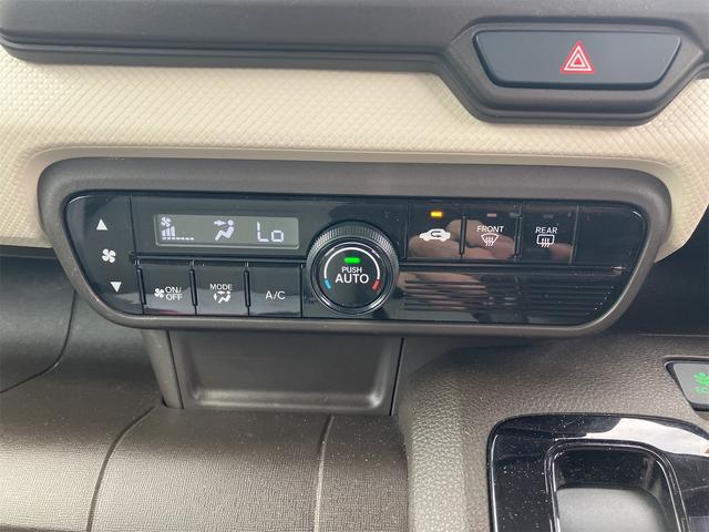 ホンダ Ｎ－ＷＧＮ 45枚目