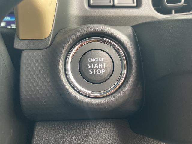 ハスラー ハイブリッドＧ　クリアランスソナー　オートクルーズコントロール　レーンアシスト　衝突被害軽減システム　オートライト　スマートキー　アイドリングストップ　シートヒーター　ＣＶＴ　ＥＳＣ　エアコン　運転席エアバッグ（37枚目）