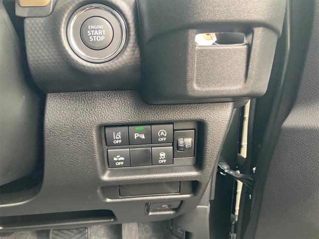 ハスラー ハイブリッドＧ　クリアランスソナー　オートクルーズコントロール　レーンアシスト　衝突被害軽減システム　オートライト　スマートキー　アイドリングストップ　シートヒーター　ＣＶＴ　ＥＳＣ　エアコン　運転席エアバッグ（40枚目）