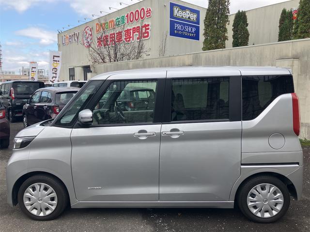 日産 ルークス 11枚目