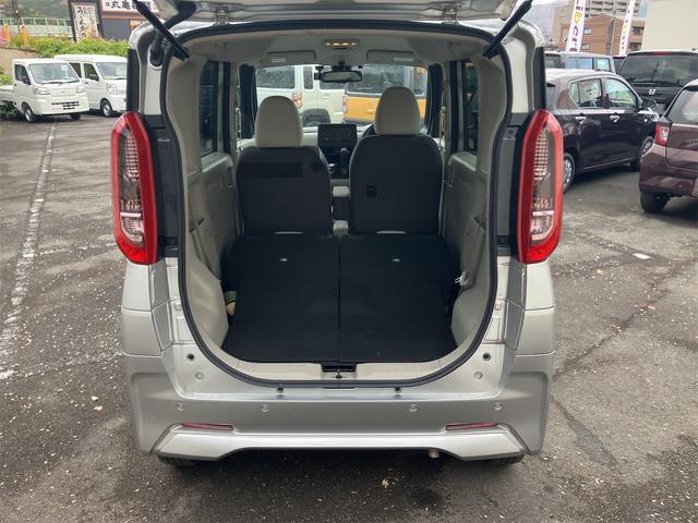 日産 ルークス 18枚目