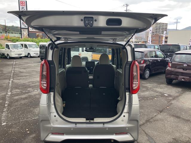 日産 ルークス 20枚目